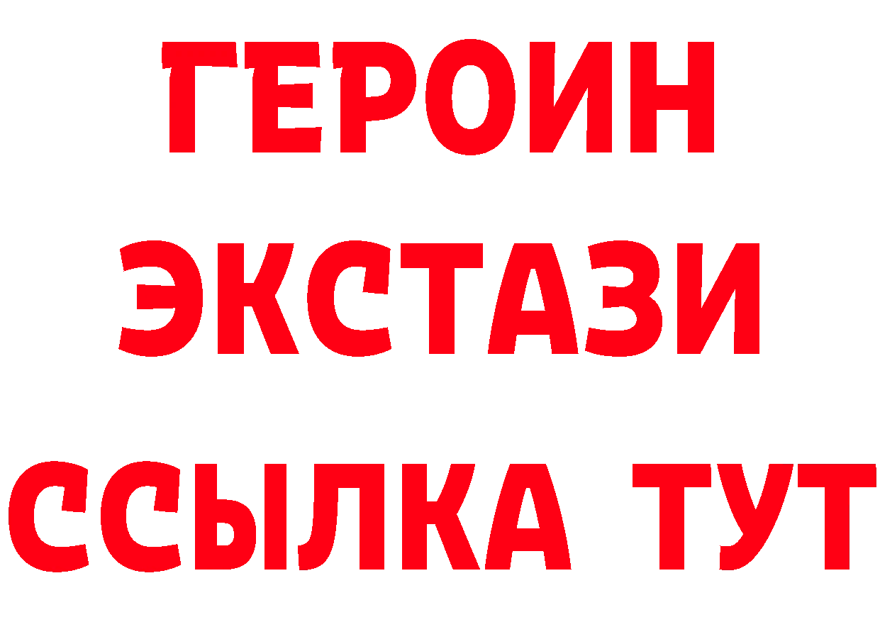 Альфа ПВП СК КРИС как войти это blacksprut Заполярный